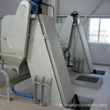 SS Serisi Tırmık Çubuğu Ekranı